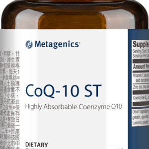 CoQ-10 ST CoQ-10 ST膠囊食品  包裝尺寸 60顆