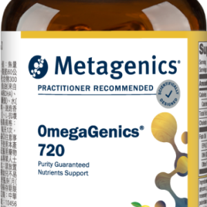 OmegaGenics 720 優質魚油加強配方720膠囊食品