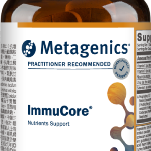 ImmuCore 健沛體加強錠狀食品