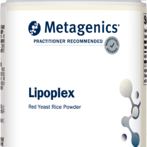 Lipoplex 優質紅麴沖泡粉狀食品