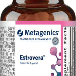 Estrovera 仕女寶加強錠狀食品