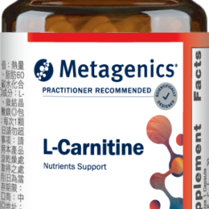 L-Carnitine L-肉酸膠囊食品