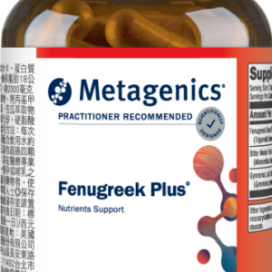 Fenugreek Plus 葫蘆巴複合膠囊食品