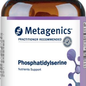 Phosphatidylserine 健知匯膠囊食品