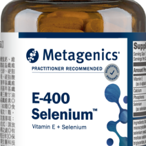 E-400 Selenium 新E佳硒錠狀食品