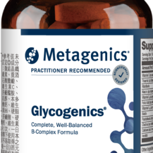 Glycogenics 優質B群錠狀食品