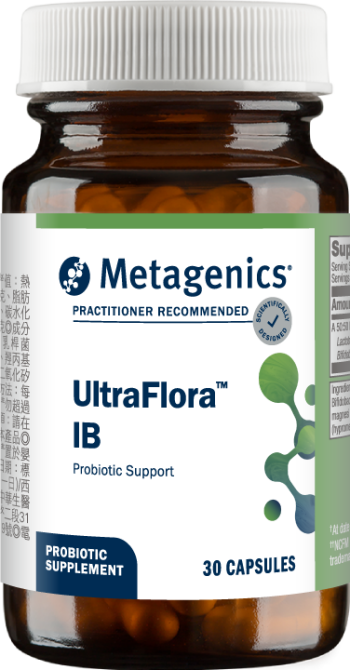 1742810446712 UltraFlora IB 活性益生菌淨能加強膠囊食品