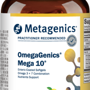 OmegaGenics Mega 10 康新全方位魚油膠囊食品
