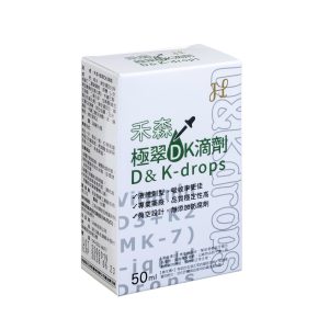 禾森極翠DK滴劑