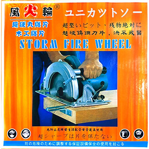 import placeholder for 1146