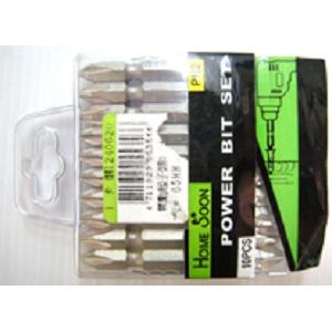 import placeholder for 1023