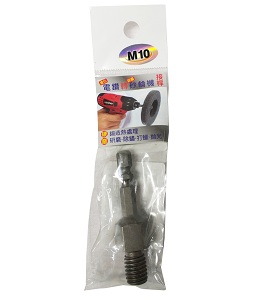 import placeholder for 1073