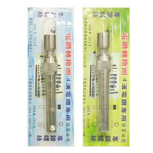 import placeholder for 1075