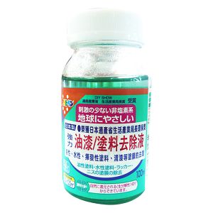 import placeholder for 4451