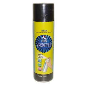 import placeholder for 1797