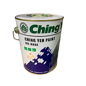 import placeholder for 4497