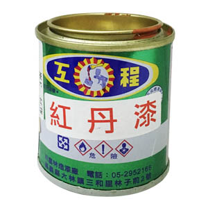 import placeholder for 4491