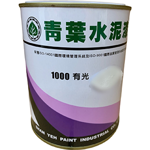 import placeholder for 4479