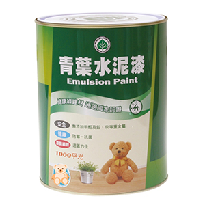 import placeholder for 4482