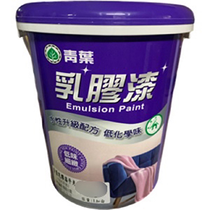 import placeholder for 4485