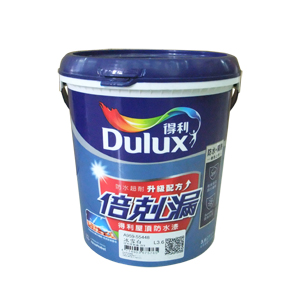 import placeholder for 4473