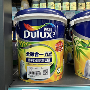 import placeholder for 4475