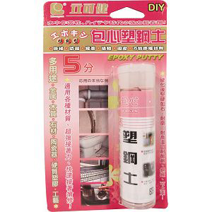 import placeholder for 4425