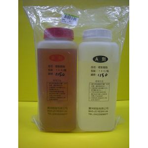 import placeholder for 2359