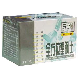 import placeholder for 4430