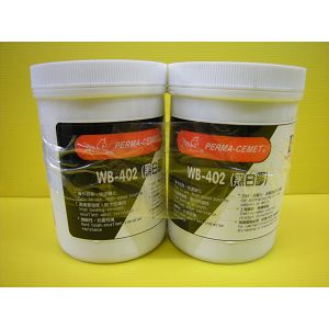 import placeholder for 4409