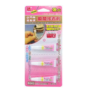 import placeholder for 4384