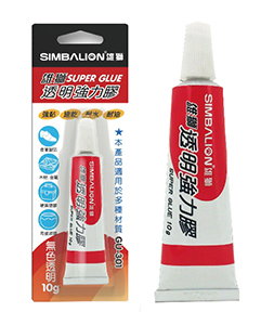 import placeholder for 2845