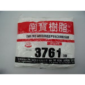 import placeholder for 2847