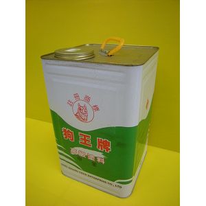 import placeholder for 4455