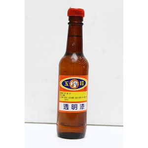 import placeholder for 4459