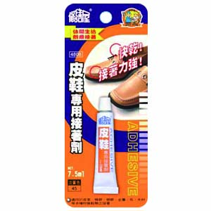 import placeholder for 4376