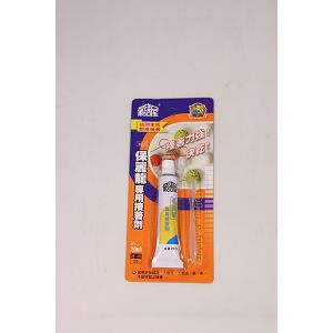 import placeholder for 2851