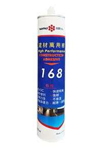 import placeholder for 4356