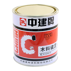 import placeholder for 4443