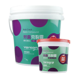 import placeholder for 4445