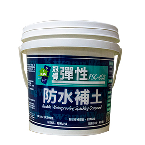 import placeholder for 4434