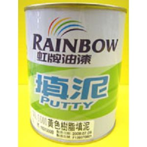 import placeholder for 4440