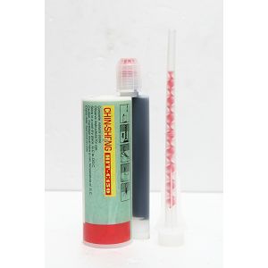 import placeholder for 4417