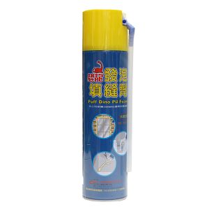 import placeholder for 4365