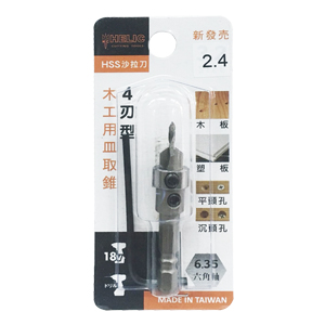 import placeholder for 1159