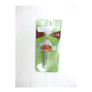 import placeholder for 1161