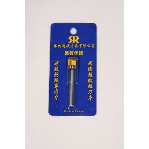 import placeholder for 1198