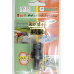 import placeholder for 1097