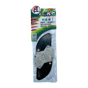 import placeholder for 1240