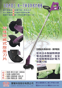 import placeholder for 1233